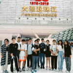 Museum of Openning
